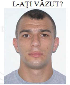 Un tânăr a pus poliţia pe jar: a ameninţat că se sinucide şi a dispărut